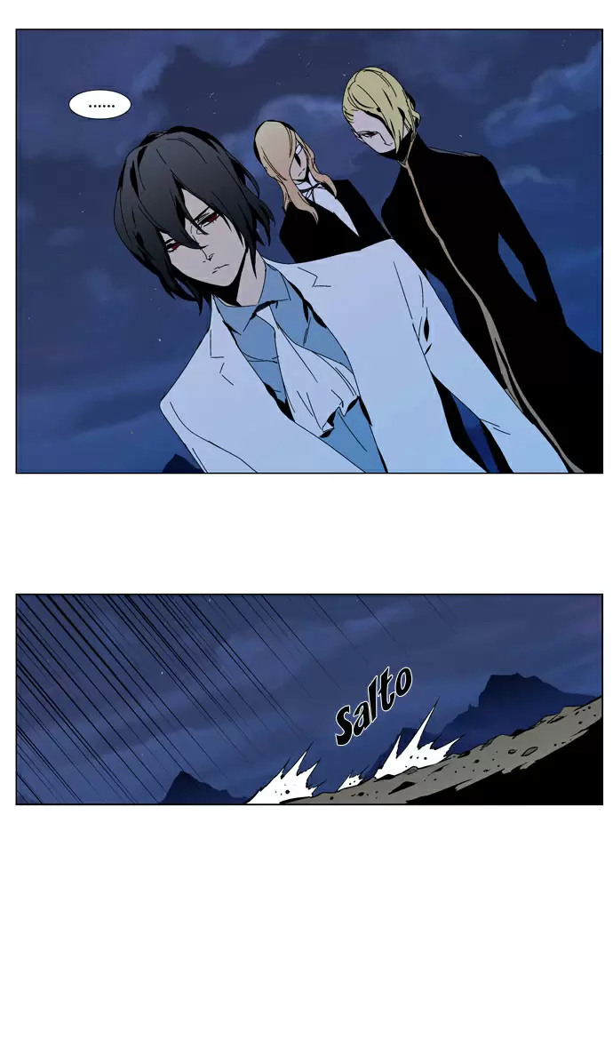 Noblesse - Capítulo 304 - Página 27 - LectorTMOo