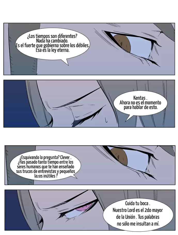 Noblesse - Capítulo 305 - Página 4 - LectorTMOo