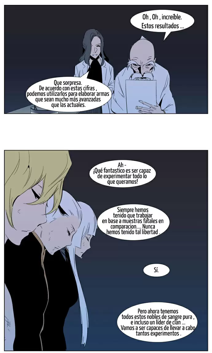 Noblesse - Capítulo 305 - Página 6 - LectorTMOo