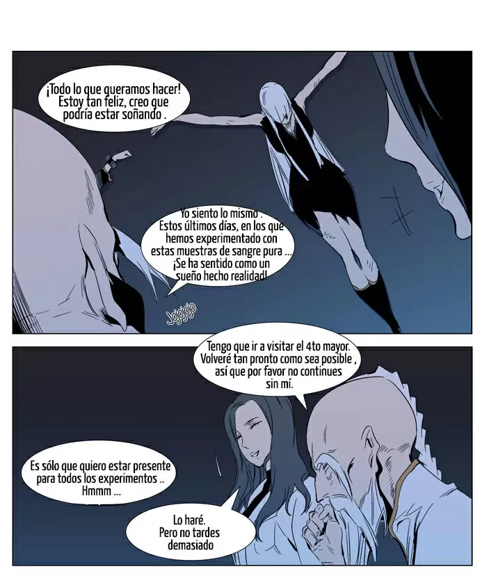 Noblesse - Capítulo 305 - Página 7 - LectorTMOo