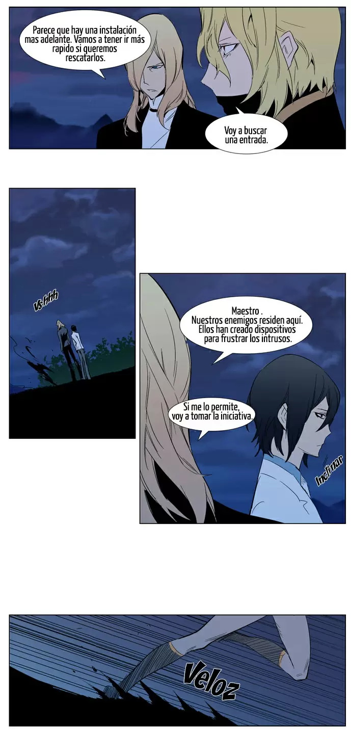 Noblesse - Capítulo 305 - Página 10 - LectorTMOo