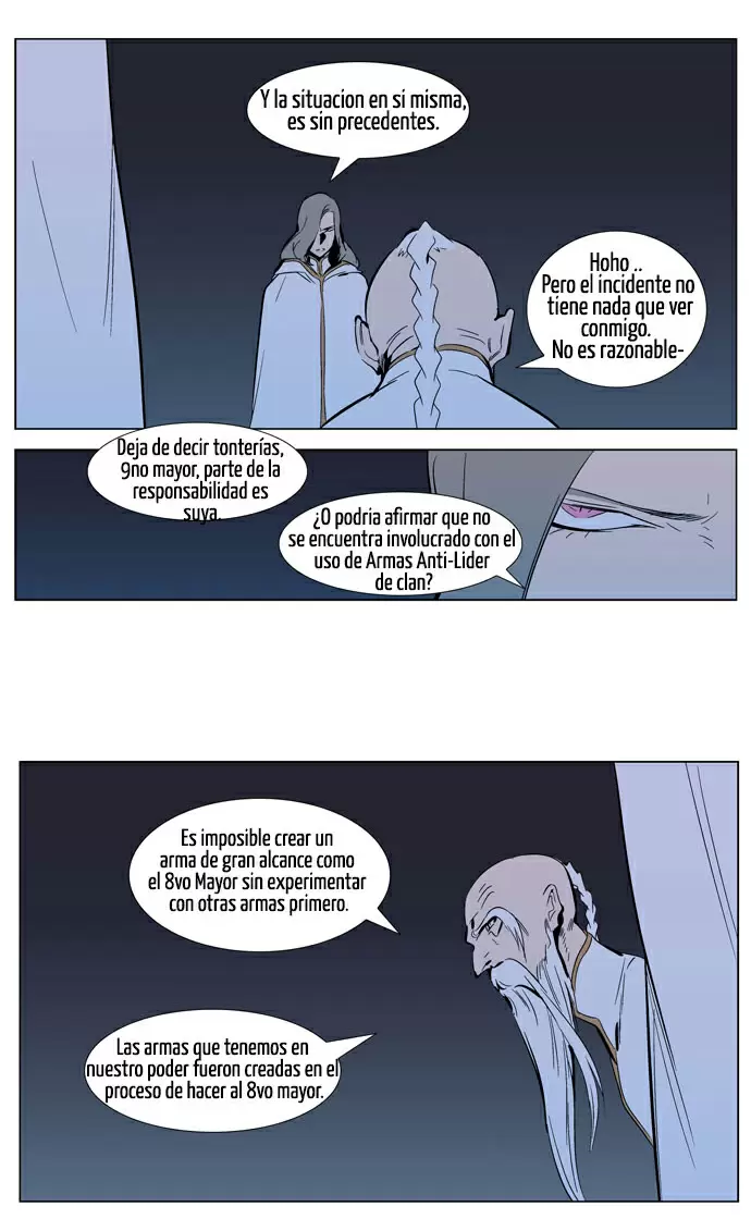 Noblesse - Capítulo 305 - Página 17 - LectorTMOo