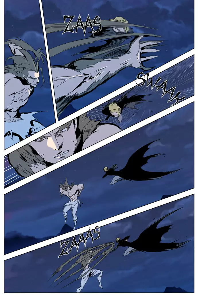 Noblesse - Capítulo 306 - Página 9 - LectorTMOo