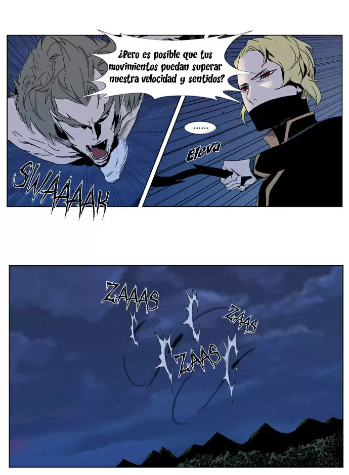 Noblesse - Capítulo 306 - Página 12 - LectorTMOo