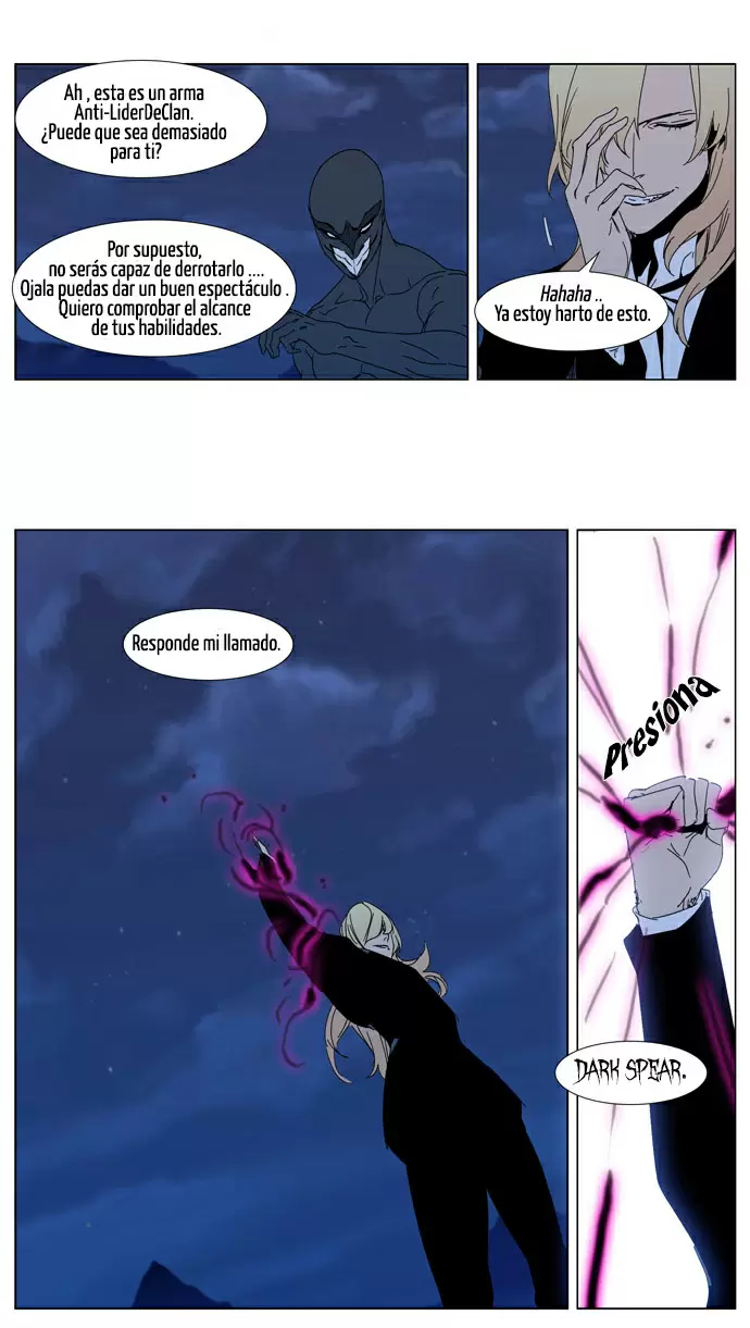 Noblesse - Capítulo 306 - Página 19 - LectorTMOo
