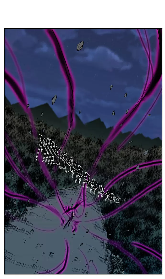 Noblesse - Capítulo 306 - Página 20 - LectorTMOo