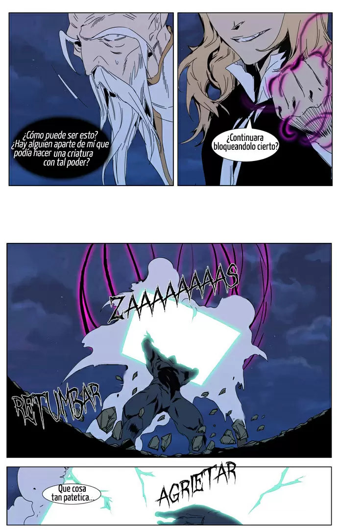 Noblesse - Capítulo 306 - Página 23 - LectorTMOo