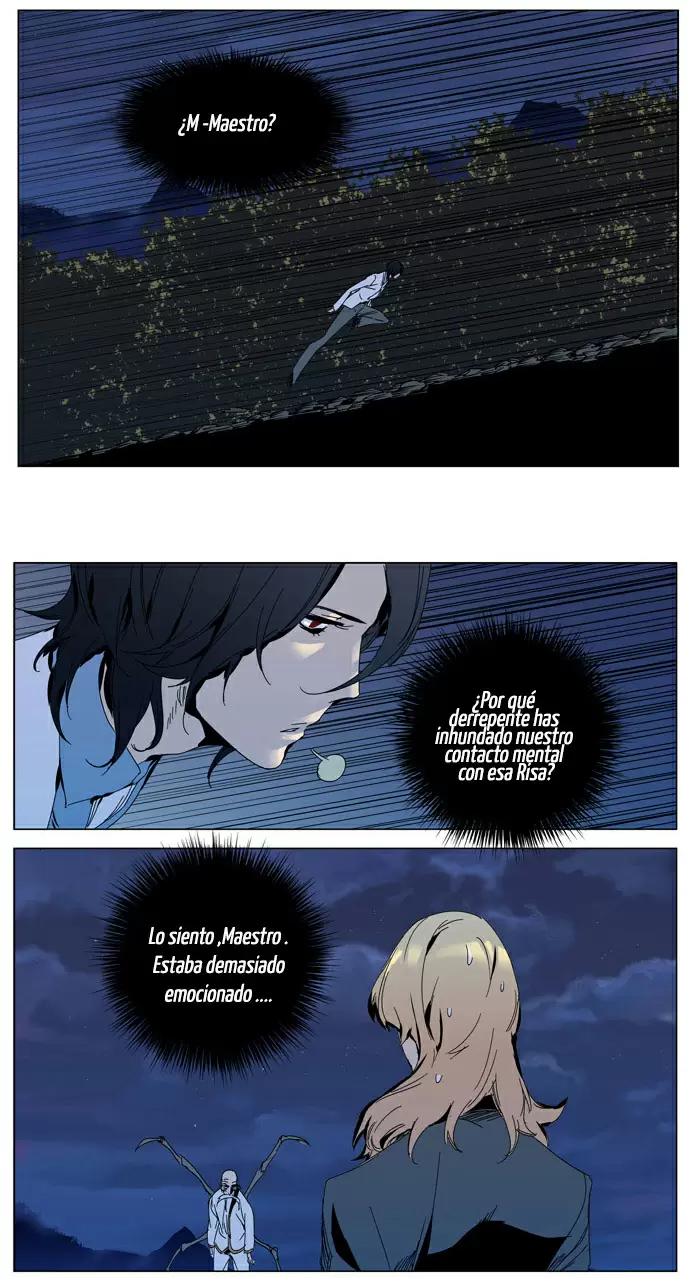 Noblesse - Capítulo 306 - Página 28 - LectorTMOo