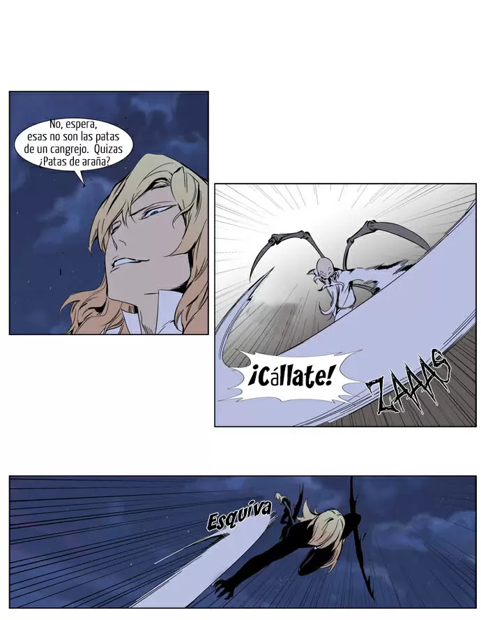Noblesse - Capítulo 307 - Página 4 - LectorTMOo