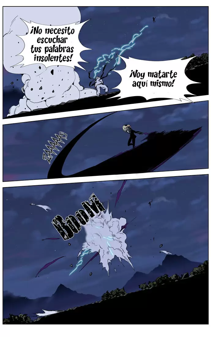 Noblesse - Capítulo 307 - Página 6 - LectorTMOo