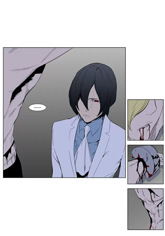 Noblesse - Capítulo 307 - Página 24 - LectorTMOo