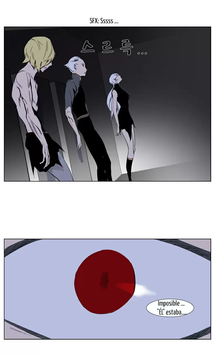 Noblesse - Capítulo 307 - Página 29 - LectorTMOo