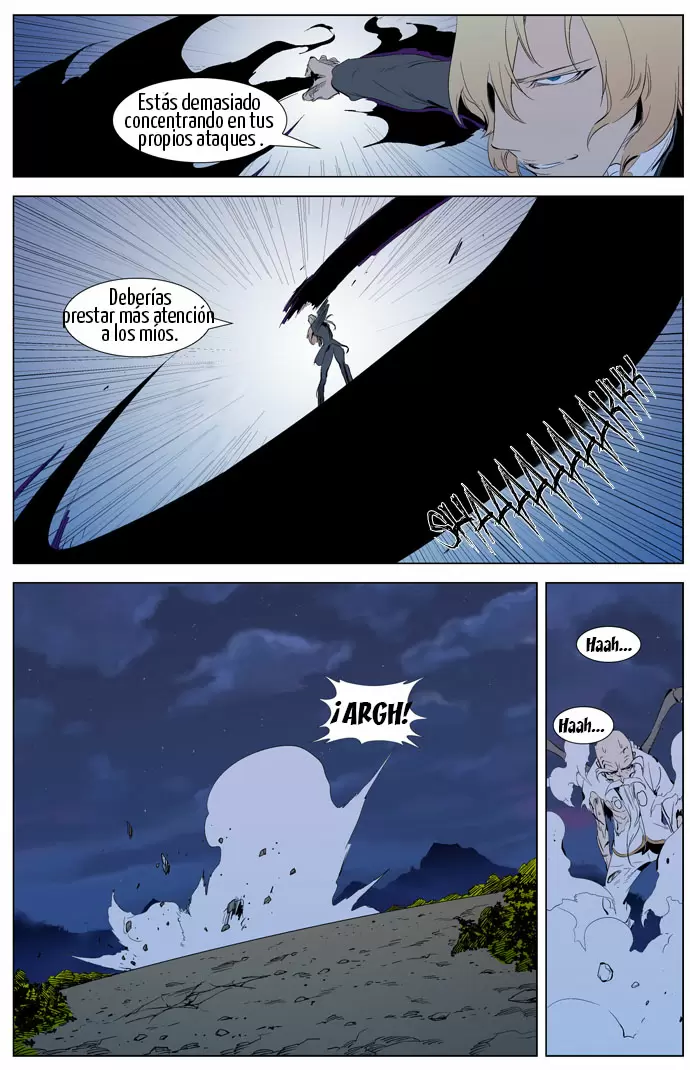 Noblesse - Capítulo 308 - Página 5 - LectorTMOo