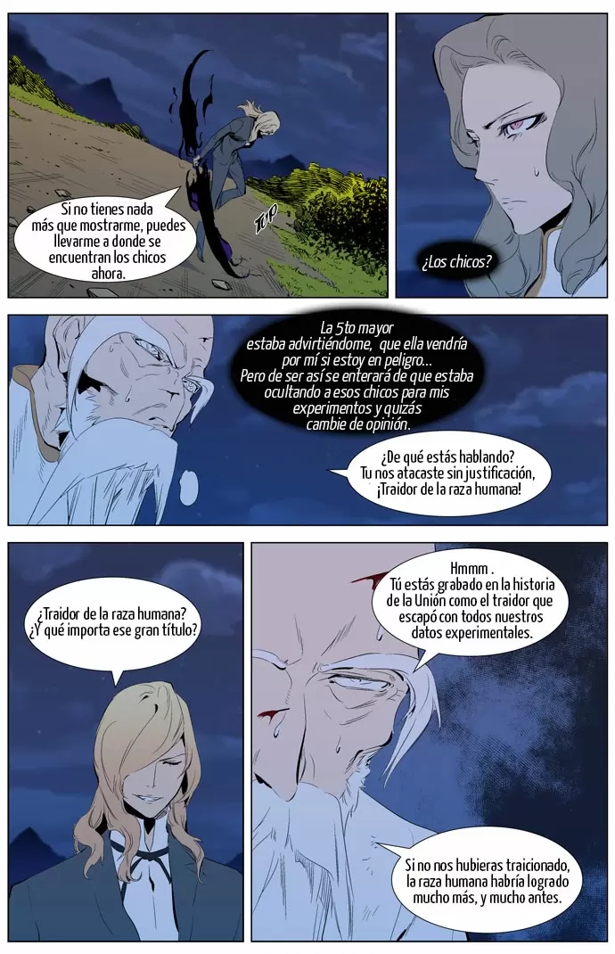 Noblesse - Capítulo 308 - Página 6 - LectorTMOo