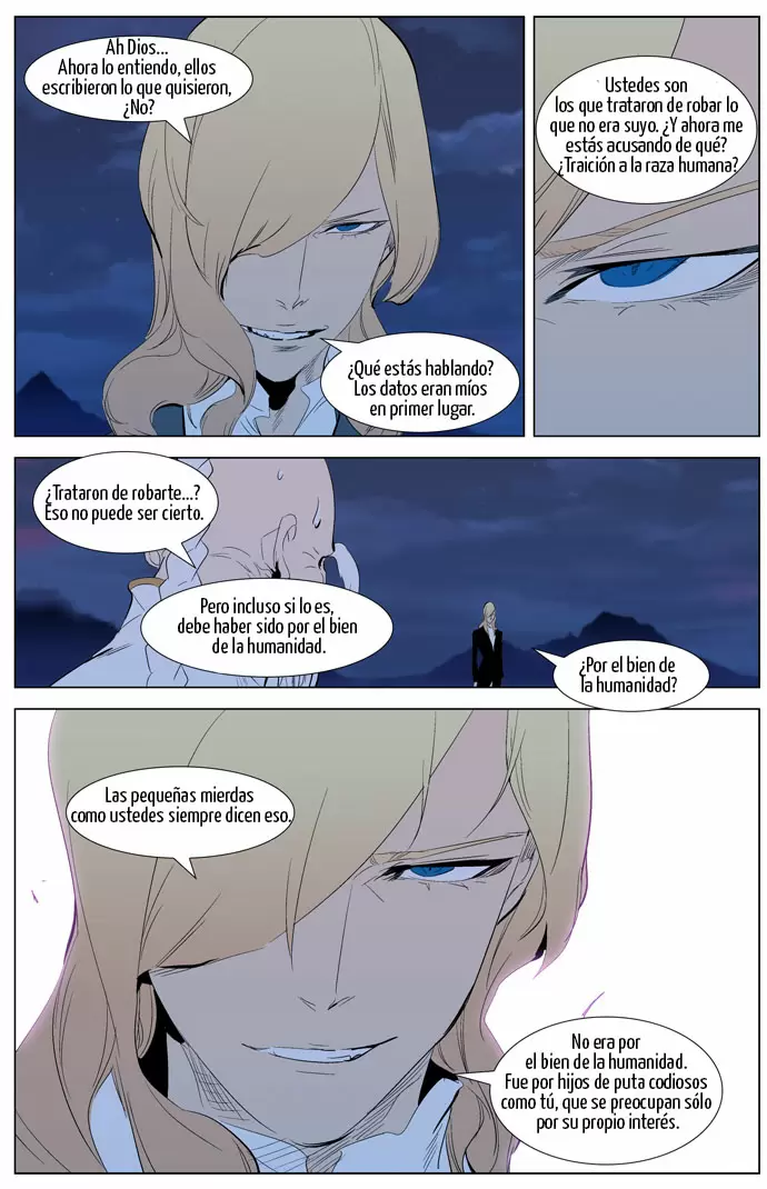 Noblesse - Capítulo 308 - Página 7 - LectorTMOo