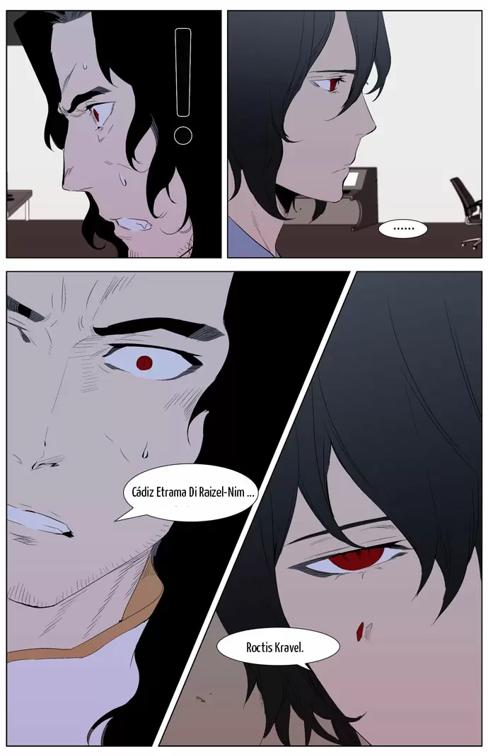 Noblesse - Capítulo 308 - Página 10 - LectorTMOo
