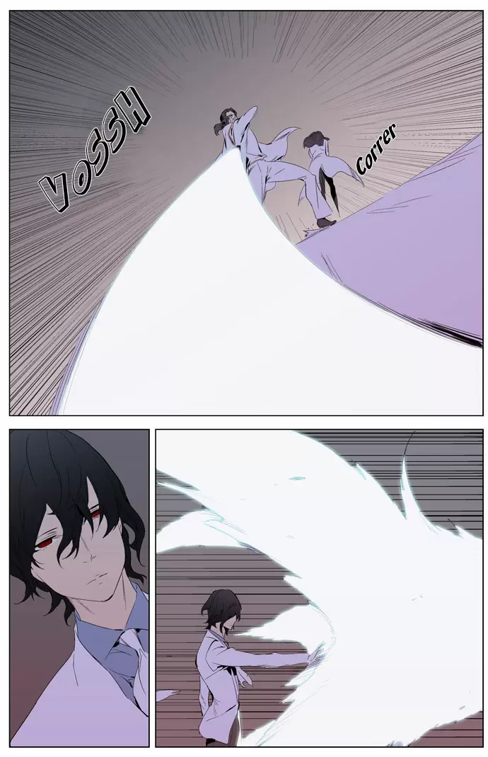 Noblesse - Capítulo 308 - Página 13 - LectorTMOo