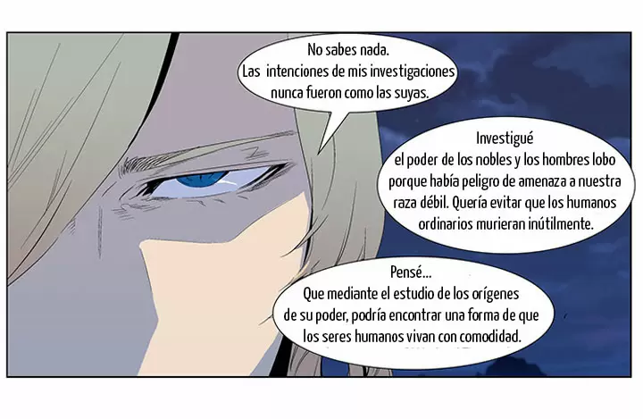 Noblesse - Capítulo 309 - Página 3 - LectorTMOo