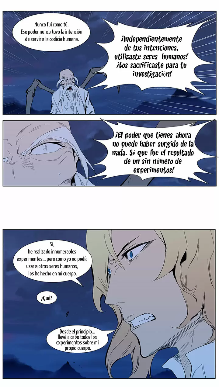 Noblesse - Capítulo 309 - Página 4 - LectorTMOo