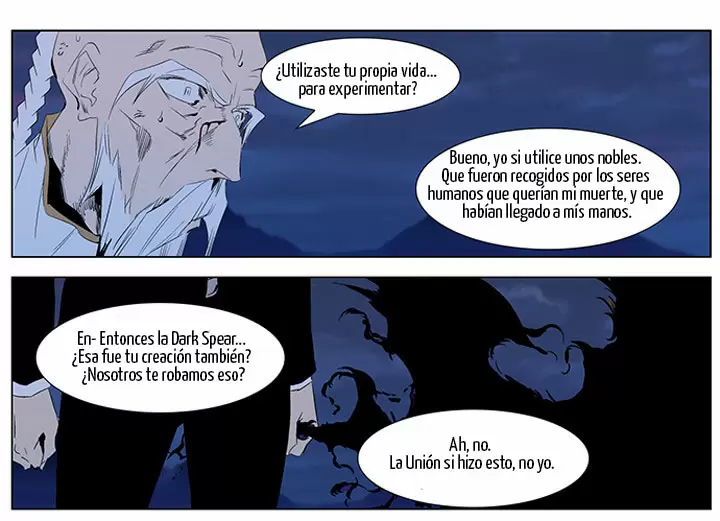 Noblesse - Capítulo 309 - Página 5 - LectorTMOo