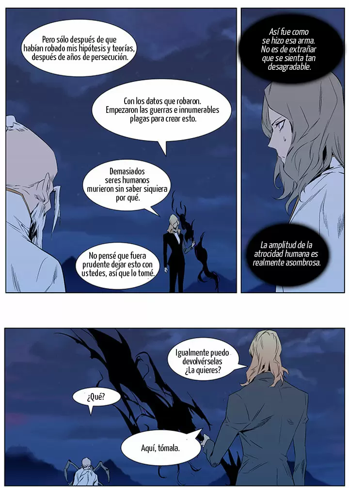 Noblesse - Capítulo 309 - Página 6 - LectorTMOo