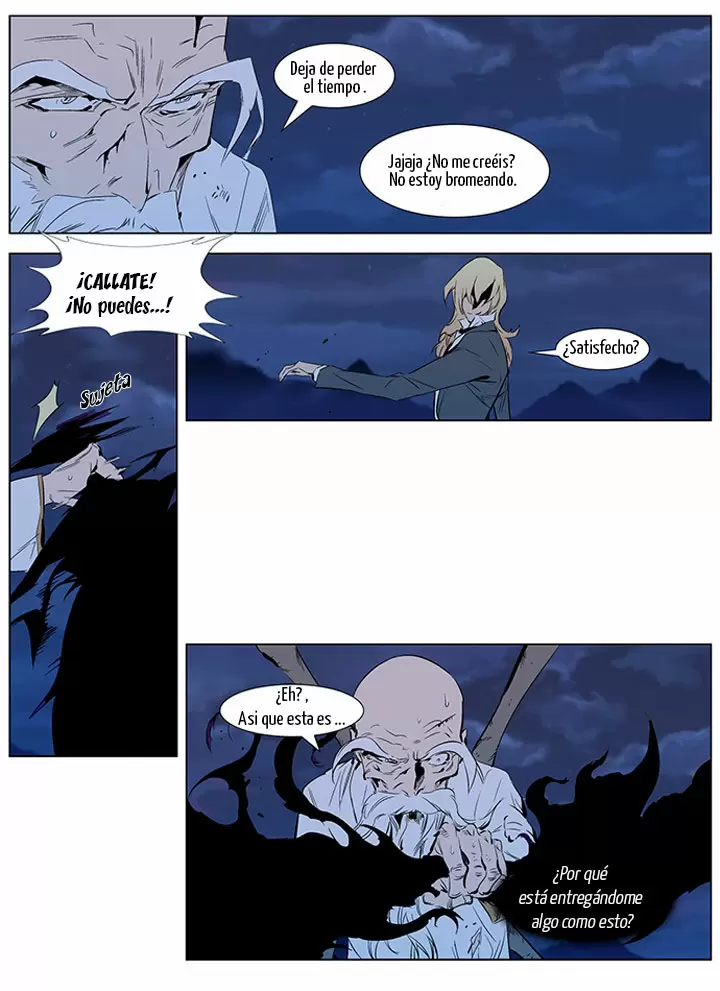 Noblesse - Capítulo 309 - Página 7 - LectorTMOo