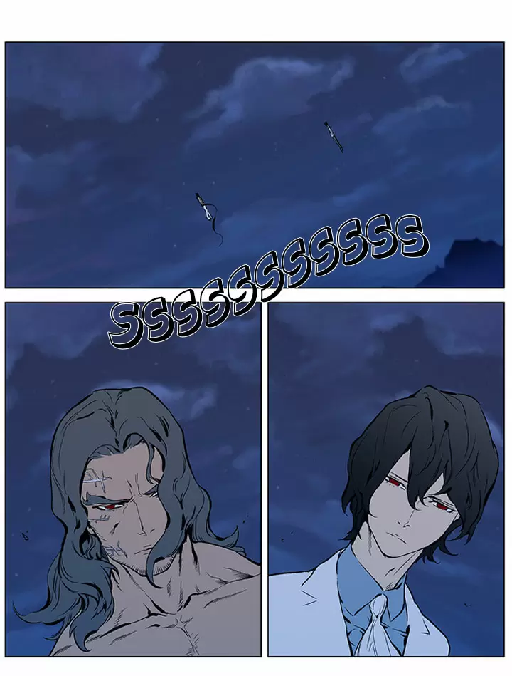 Noblesse - Capítulo 309 - Página 17 - LectorTMOo
