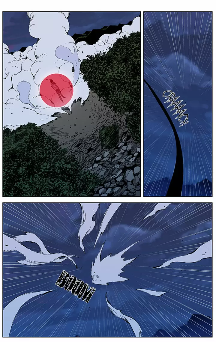 Noblesse - Capítulo 309 - Página 20 - LectorTMOo