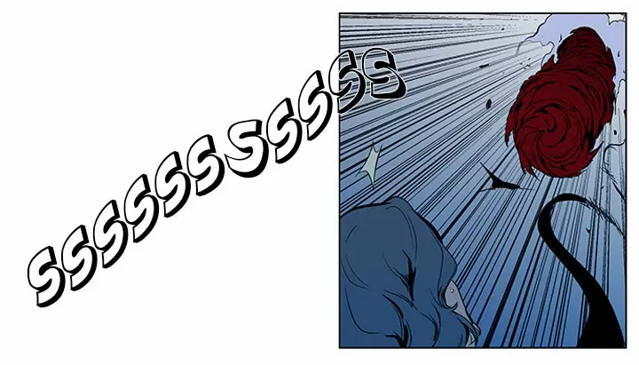 Noblesse - Capítulo 309 - Página 24 - LectorTMOo