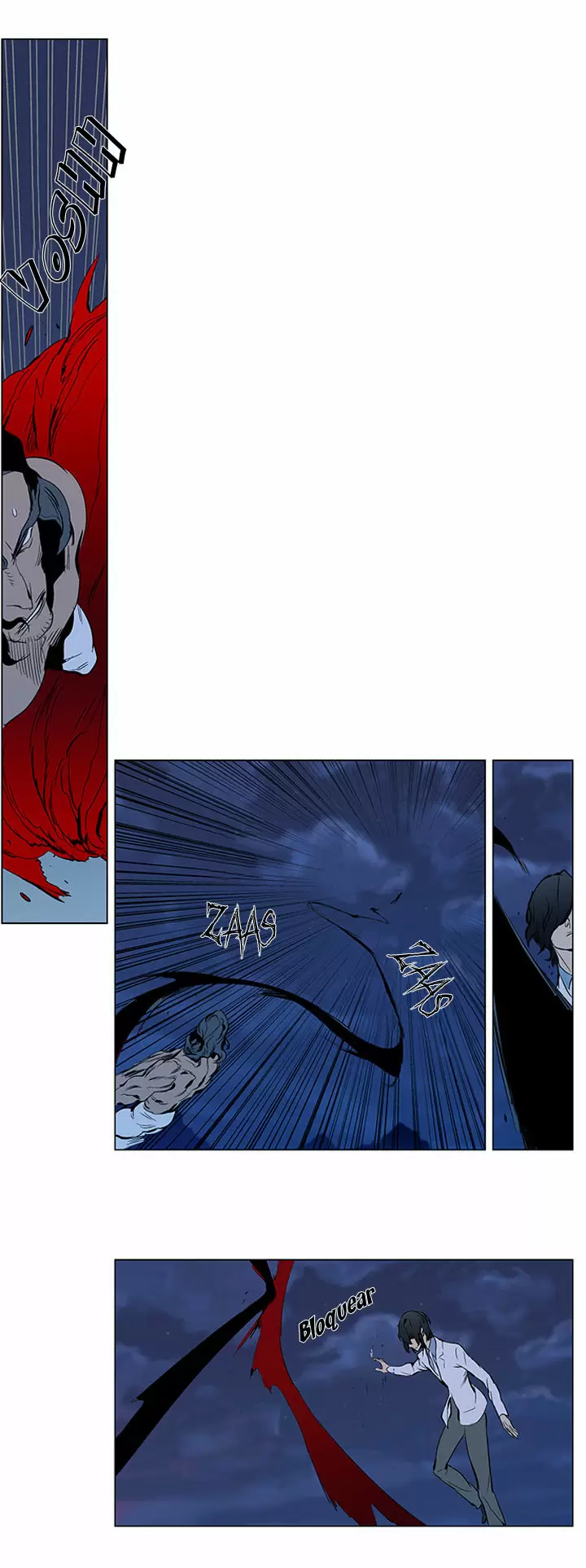 Noblesse - Capítulo 309 - Página 25 - LectorTMOo