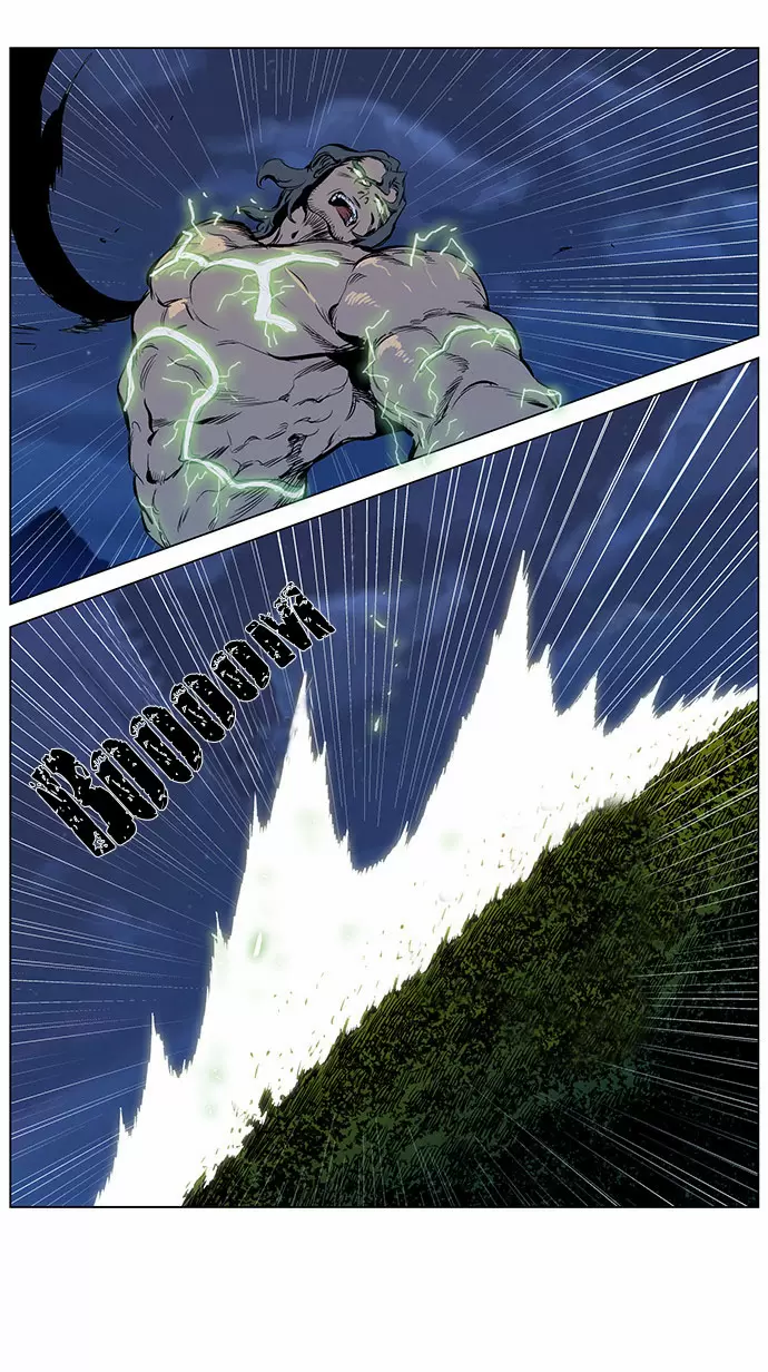 Noblesse - Capítulo 309 - Página 33 - LectorTMOo