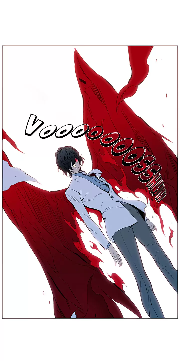 Noblesse - Capítulo 309 - Página 34 - LectorTMOo