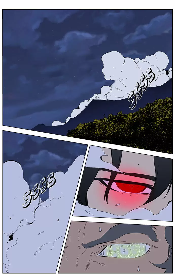 Noblesse - Capítulo 309 - Página 35 - LectorTMOo