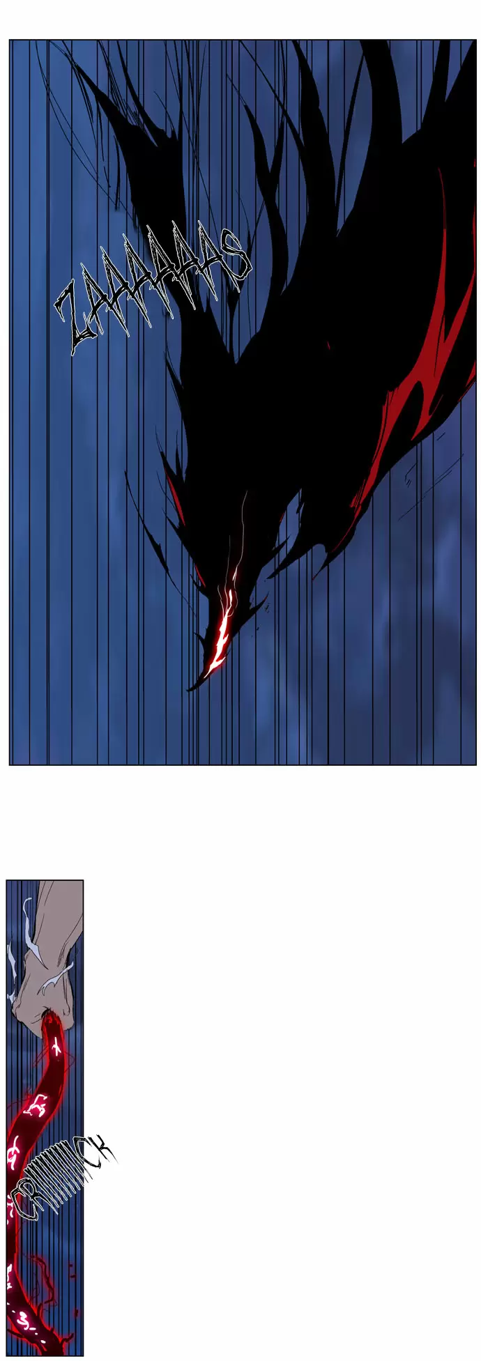 Noblesse - Capítulo 310 - Página 12 - LectorTMOo