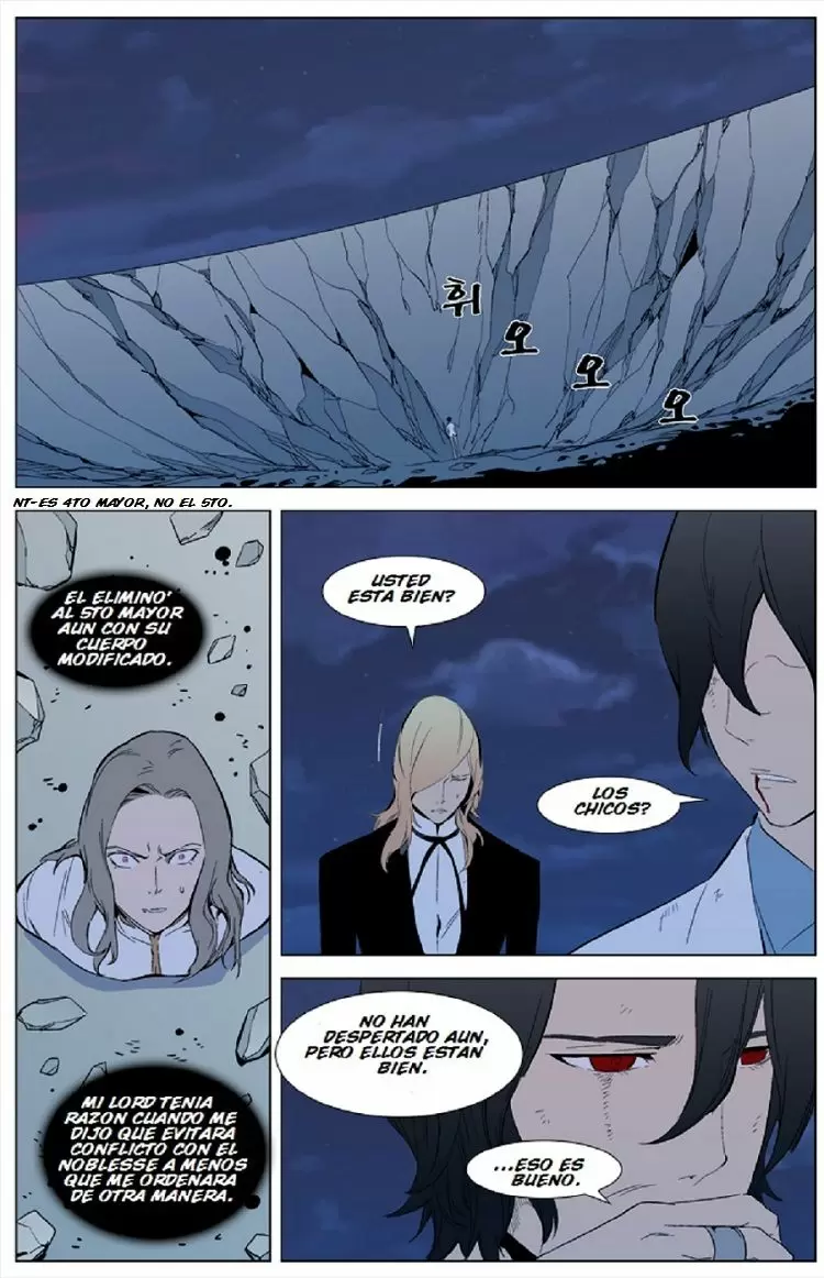Noblesse - Capítulo 311 - Página 2 - LectorTMOo