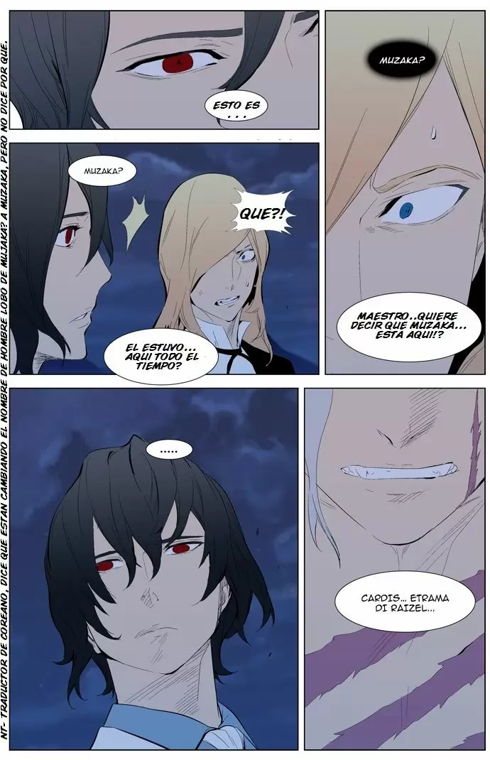 Noblesse - Capítulo 311 - Página 10 - LectorTMOo