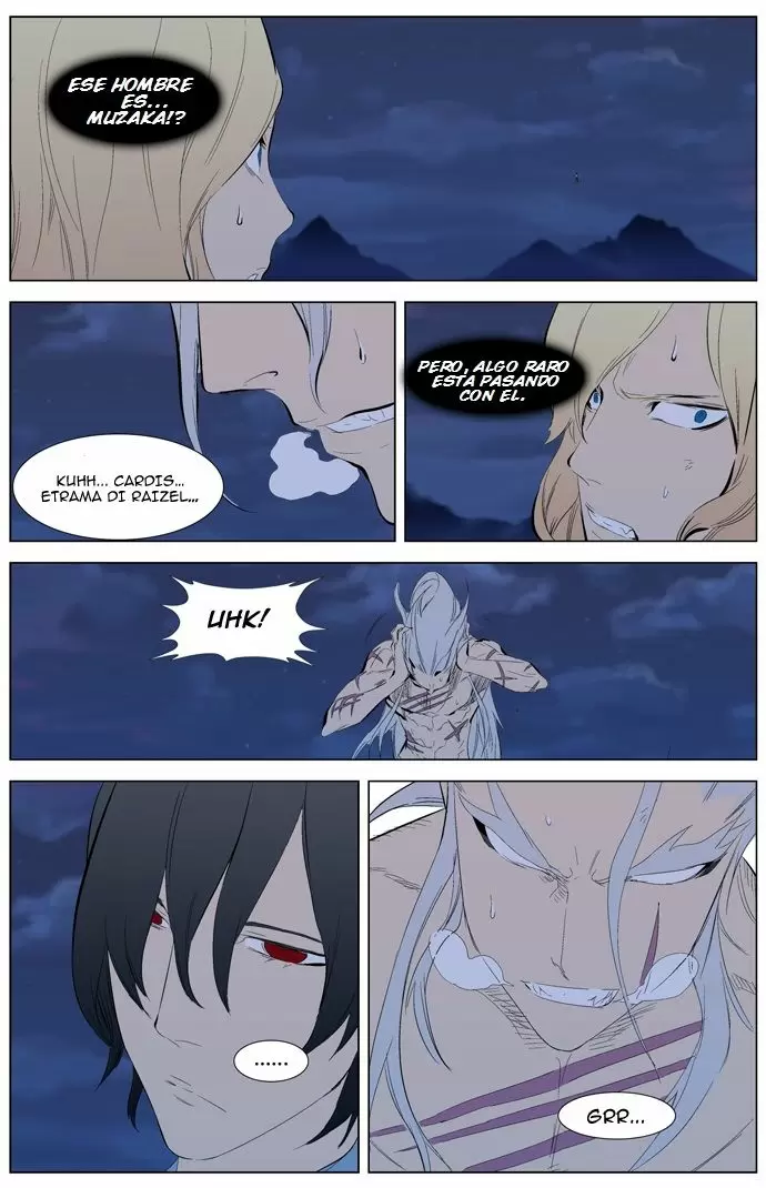 Noblesse - Capítulo 311 - Página 13 - LectorTMOo