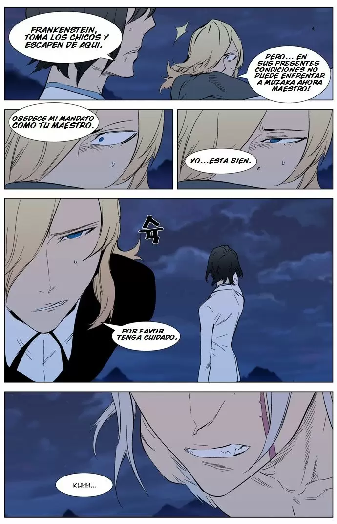 Noblesse - Capítulo 311 - Página 15 - LectorTMOo
