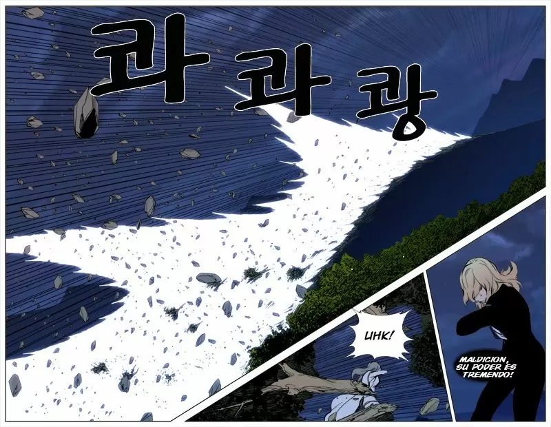 Noblesse - Capítulo 311 - Página 20 - LectorTMOo