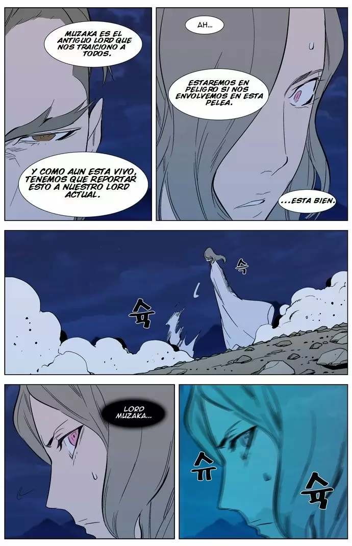 Noblesse - Capítulo 311 - Página 22 - LectorTMOo