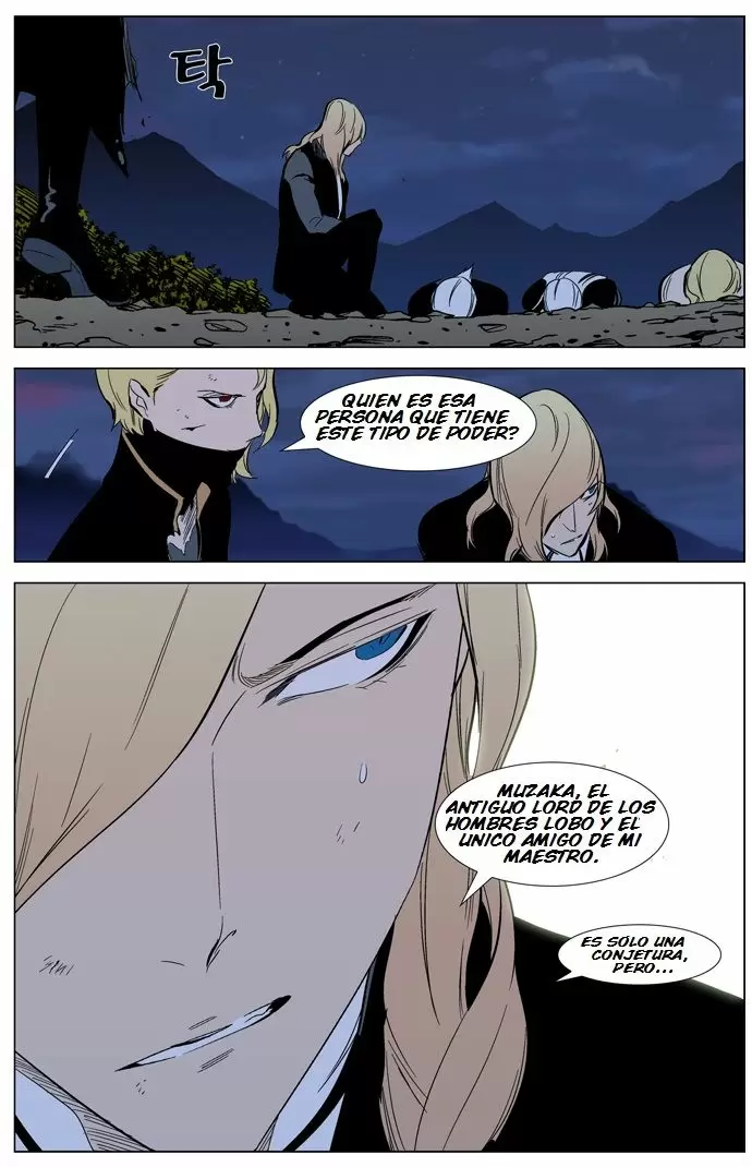 Noblesse - Capítulo 311 - Página 23 - LectorTMOo