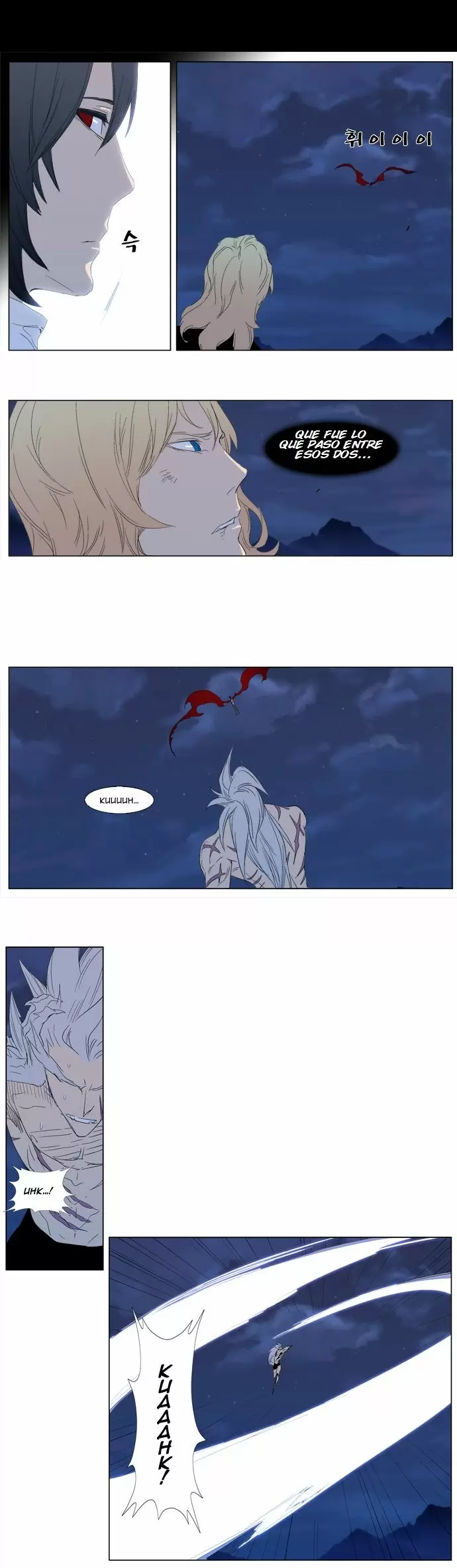 Noblesse - Capítulo 312 - Página 5 - LectorTMOo