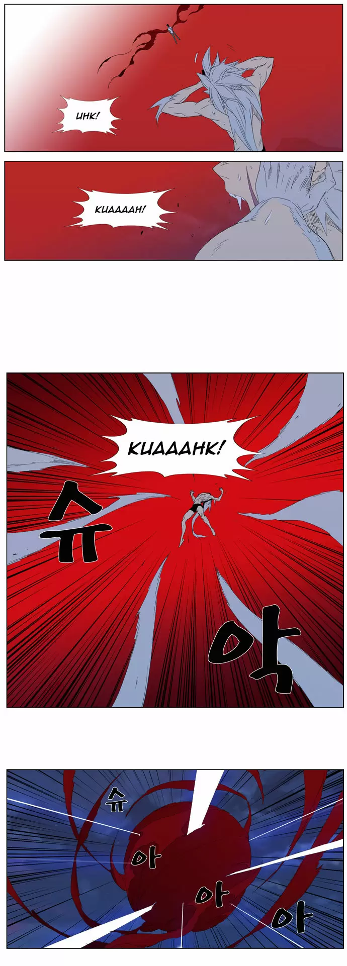 Noblesse - Capítulo 312 - Página 9 - LectorTMOo