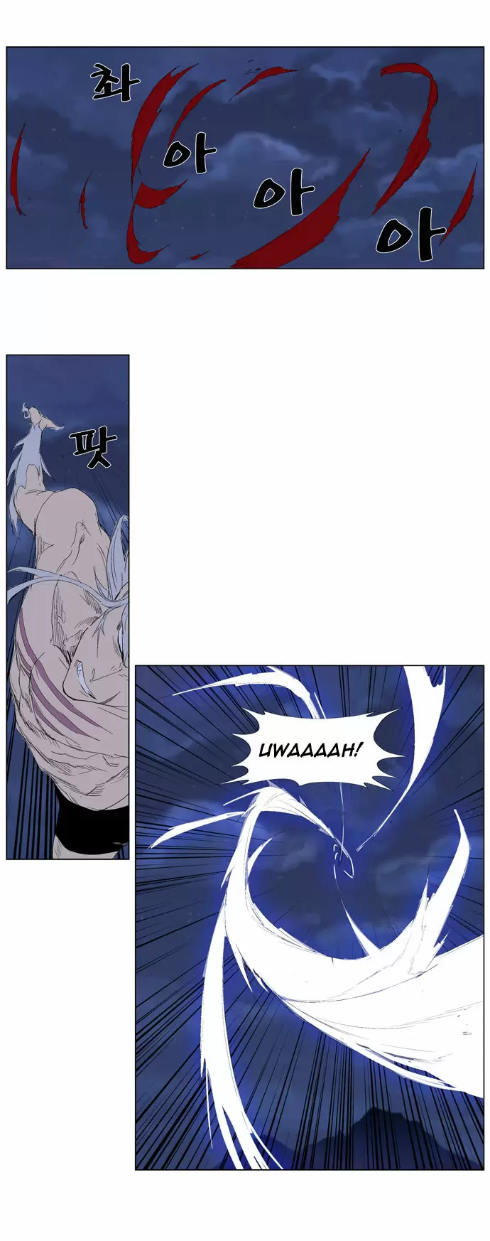Noblesse - Capítulo 312 - Página 10 - LectorTMOo