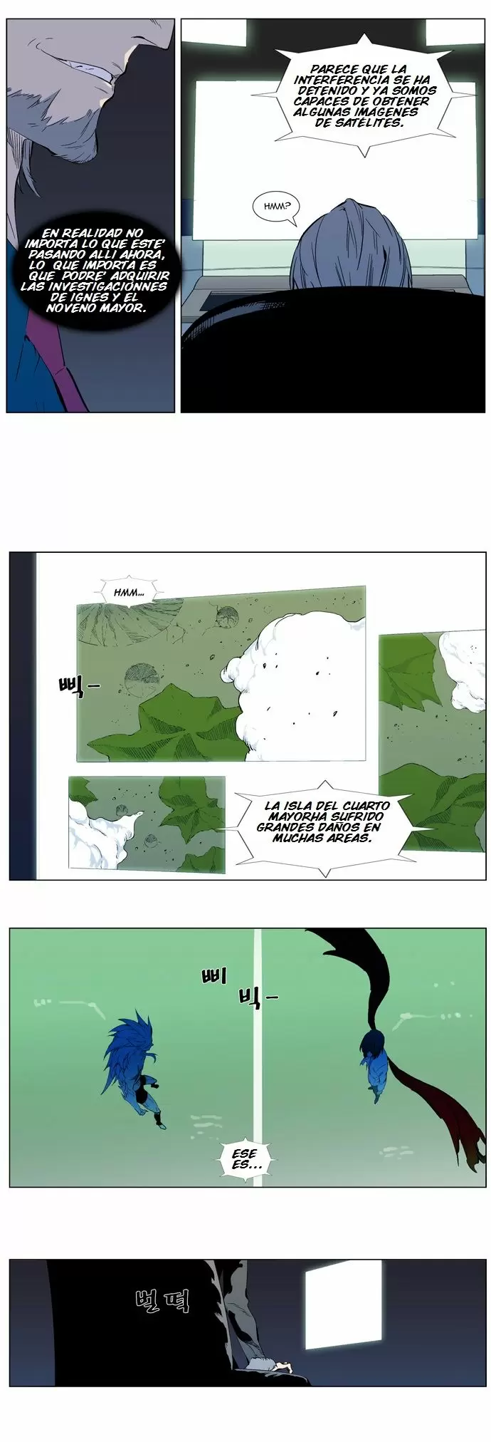 Noblesse - Capítulo 313 - Página 3 - LectorTMOo