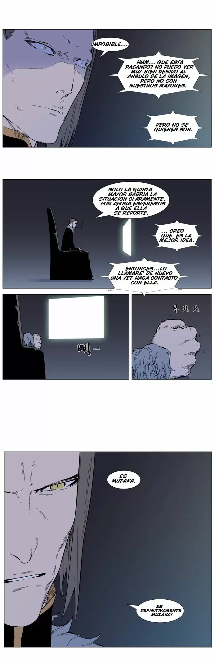 Noblesse - Capítulo 313 - Página 4 - LectorTMOo