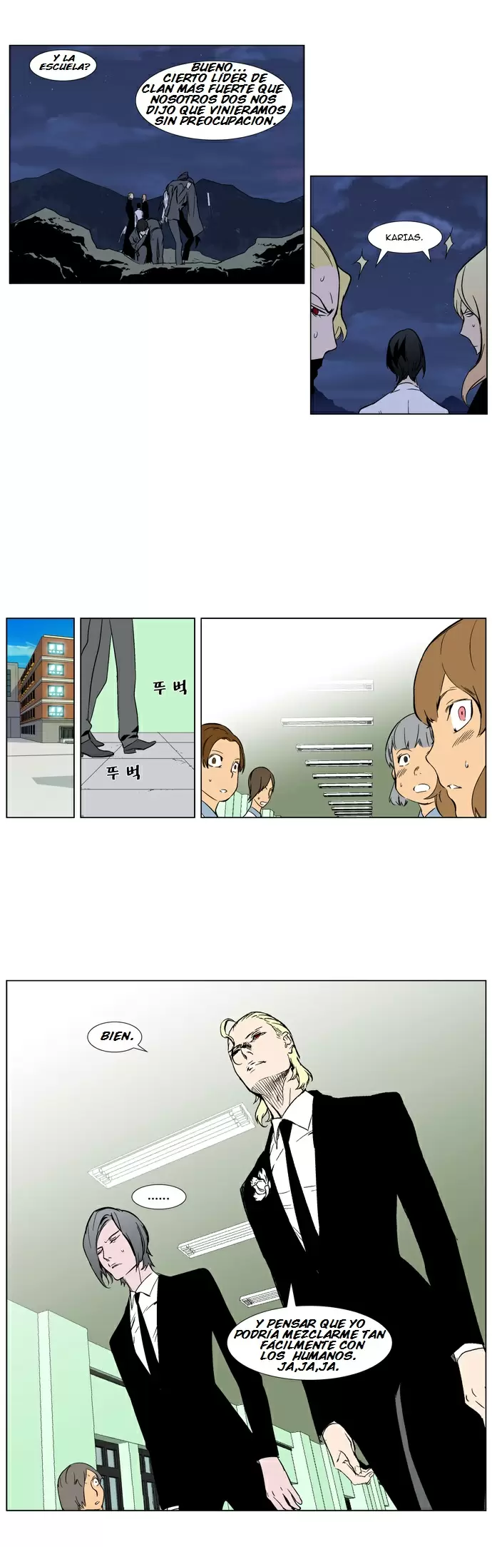 Noblesse - Capítulo 314 - Página 7 - LectorTMOo