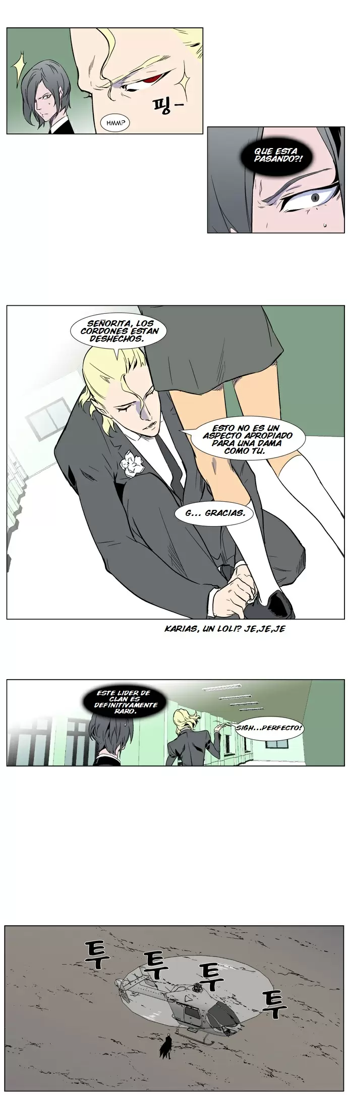 Noblesse - Capítulo 314 - Página 8 - LectorTMOo