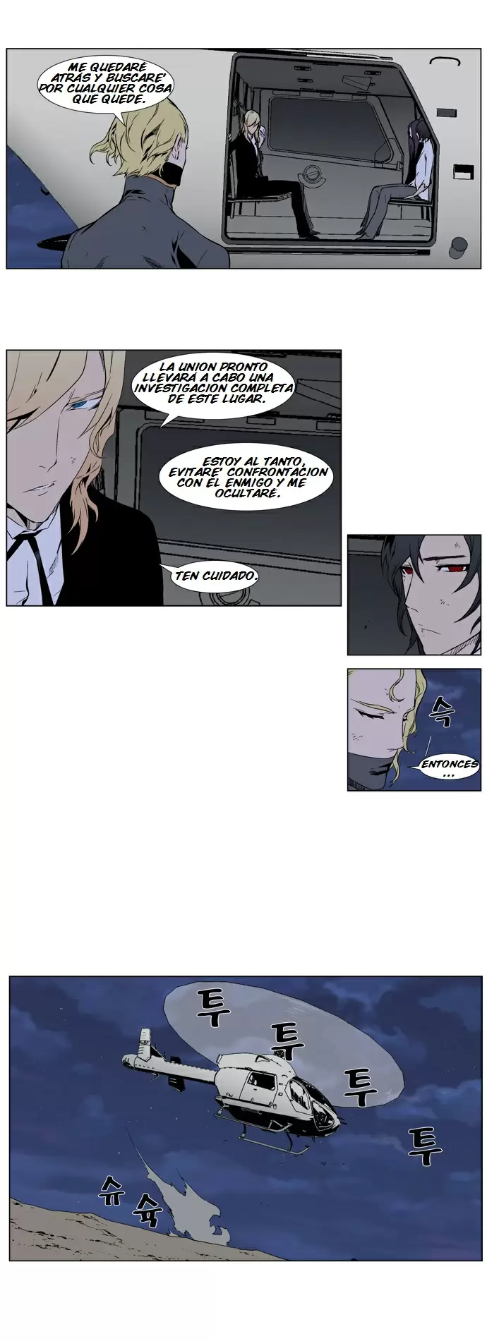 Noblesse - Capítulo 314 - Página 9 - LectorTMOo