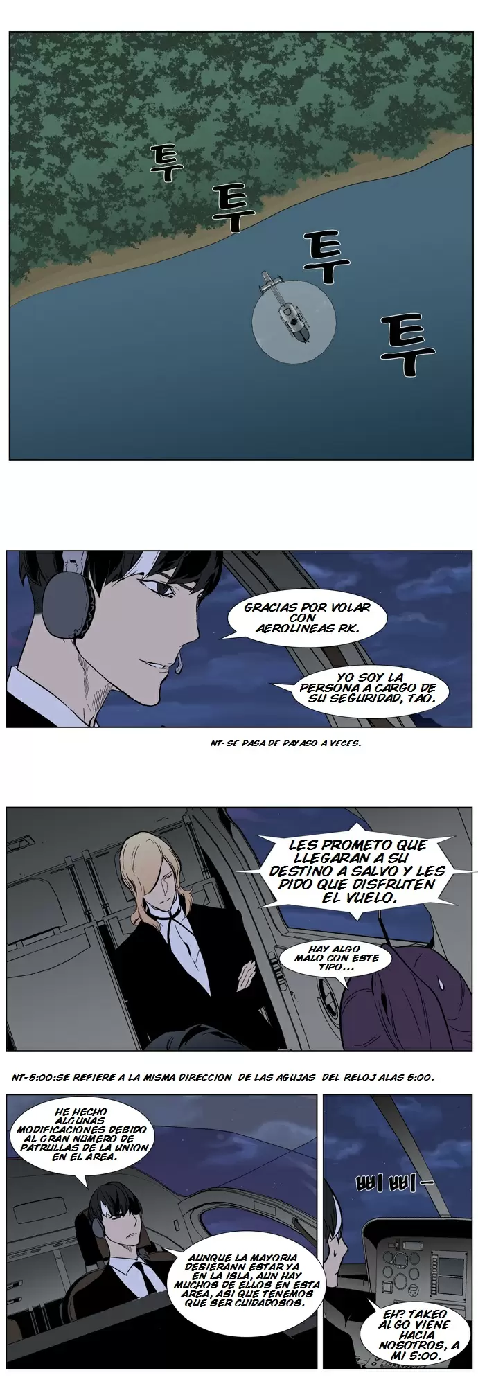 Noblesse - Capítulo 314 - Página 10 - LectorTMOo